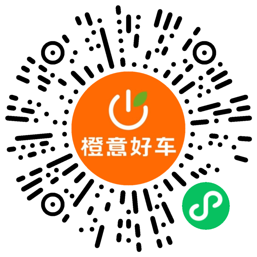 官方小程序