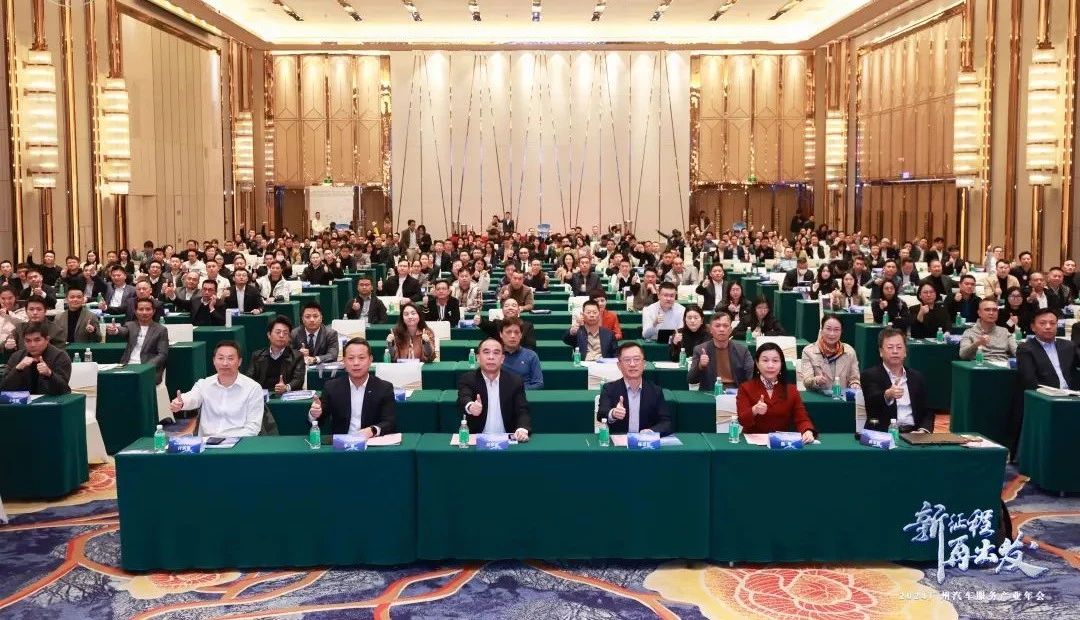 微信图片_20241225181623.jpg