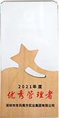 图层17.png